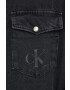 Calvin Klein Jeans Дънкова риза - Pepit.bg