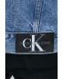 Calvin Klein Jeans Дънково яке - Pepit.bg