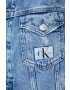 Calvin Klein Jeans Дънково яке - Pepit.bg
