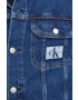 Calvin Klein Jeans Дънково яке - Pepit.bg