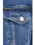 Calvin Klein Jeans Дънково яке - Pepit.bg