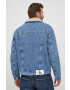 Calvin Klein Jeans Дънково яке - Pepit.bg