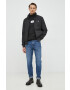 Calvin Klein Jeans Яке - Pepit.bg