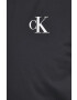 Calvin Klein Jeans Яке - Pepit.bg