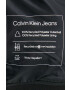 Calvin Klein Jeans Яке - Pepit.bg