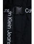 Calvin Klein Jeans Яке - Pepit.bg