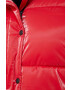 Calvin Klein Jeans Яке в бежово със зимна изолация - Pepit.bg