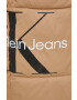 Calvin Klein Jeans Яке - Pepit.bg