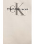 Calvin Klein Jeans Комплект за бебета в бежово - Pepit.bg