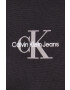 Calvin Klein Jeans Памучен пуловер - Pepit.bg