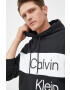 Calvin Klein Jeans Памучен суичър - Pepit.bg