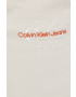 Calvin Klein Jeans Памучна пола - Pepit.bg