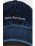 Calvin Klein Jeans Памучна шапка - Pepit.bg