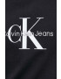 Calvin Klein Jeans Памучна тениска - Pepit.bg