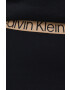 Calvin Klein Jeans Пола - Pepit.bg
