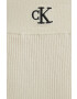 Calvin Klein Jeans Пола - Pepit.bg