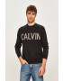 Calvin Klein Jeans Пуловер - Pepit.bg