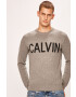 Calvin Klein Jeans Пуловер - Pepit.bg