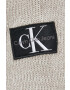 Calvin Klein Jeans Пуловер - Pepit.bg