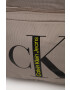 Calvin Klein Jeans Раница - Pepit.bg