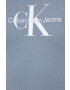 Calvin Klein Jeans Рокля - Pepit.bg