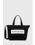 Calvin Klein Jeans Сак - Pepit.bg