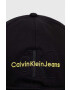 Calvin Klein Jeans Шапка в черно с изчистен дизайн - Pepit.bg