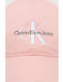 Calvin Klein Jeans Шапка - Pepit.bg