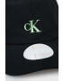 Calvin Klein Jeans Шапка с козирка в черно с апликация - Pepit.bg