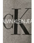 Calvin Klein Jeans Суичър - Pepit.bg