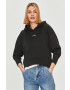 Calvin Klein Jeans Суичър - Pepit.bg