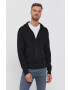 Calvin Klein Jeans Суичър - Pepit.bg