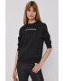 Calvin Klein Jeans Суичър - Pepit.bg
