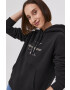 Calvin Klein Jeans Суичър - Pepit.bg