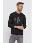 Calvin Klein Jeans Суичър - Pepit.bg