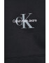 Calvin Klein Jeans Суичър - Pepit.bg