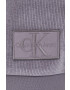 Calvin Klein Jeans Суичър - Pepit.bg