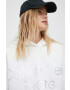 Calvin Klein Jeans Суичър - Pepit.bg