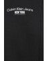 Calvin Klein Jeans Суичър в черно с качулка с апликация - Pepit.bg