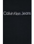 Calvin Klein Jeans Суичър в черно с апликация - Pepit.bg