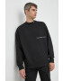 Calvin Klein Jeans Суичър в черно с качулка с принт - Pepit.bg