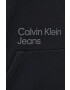 Calvin Klein Jeans Суичър в черно с качулка с принт - Pepit.bg