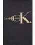 Calvin Klein Jeans Суичър в черно с принт - Pepit.bg