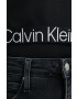 Calvin Klein Jeans Суичър - Pepit.bg