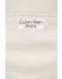 Calvin Klein Jeans Суичър - Pepit.bg