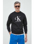 Calvin Klein Jeans Суичър в черно с принт - Pepit.bg