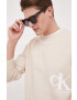 Calvin Klein Jeans Суичър в бежово с принт - Pepit.bg