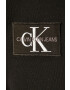 Calvin Klein Jeans Суичър - Pepit.bg