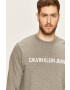 Calvin Klein Jeans Суичър - Pepit.bg
