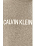 Calvin Klein Jeans Суичър - Pepit.bg